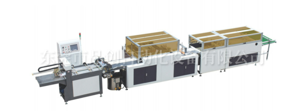 全自动皮壳机XY-450