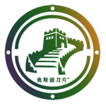 马鞍山奥斯创机械科技有限公司