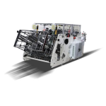 高速全自动立体纸盒成型机