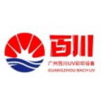 GUANGZHOU BAICHUAN DIGITAL EQUIPMENT CO.,LTD
