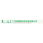 GUANGDONG KAISHENG NEW MATERIAL TECHNOLOGY CO., LTD.