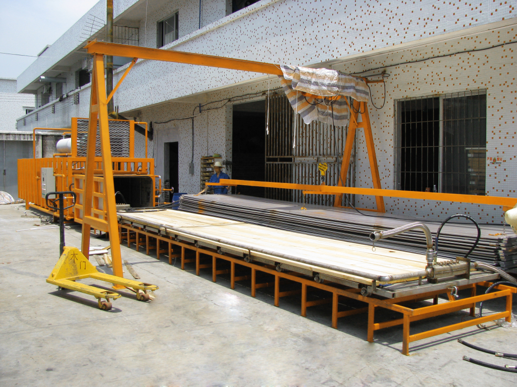 CHARACTERISTICS OF VACUUM WOOD DRYING EQUIPMENT