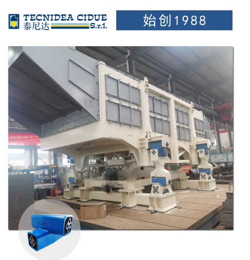 WOOD-BASED PANEL PRODUCTION EQUIPMENT