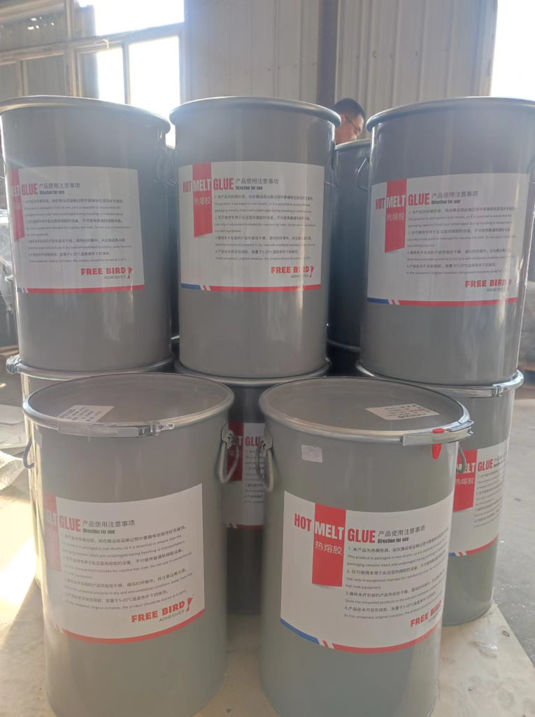 PUR HOT MELT ADHESIVE