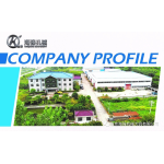 NANJING HAI QIANG MACHINE TOOL CO., LTD.