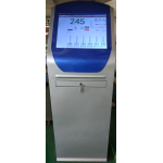 NANNING YUEYUAN - ONLINE INTELLIGENT COUNTING MACHINE