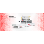 HIGH FREQUENCY BOARD EDGE JOINING MACHINE SERIES