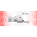 HIGH FREQUENCY WOOD VACUUM DRYING SERIES