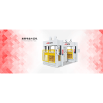 HIGH FREQUENCY WOOD BENDING PRESS SERIES