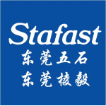 东莞五石机械产品贸易有限公司