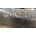 DALIAN ETDZ SENGANG MACHINERY BLADE CO., LTD.