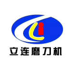 山东立连智能设备有限公司