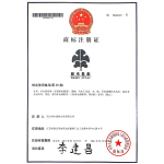 Logo of NANJING HEMU NEW MATERIAL SCIENCE AND TECHNOLOGY DEVELOPMENT CO., LTD.