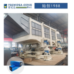 WOOD-BASED PANEL PRODUCTION EQUIPMENT