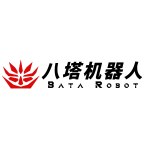 安吉八塔机器人有限公司