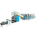 HARDWARE PACKAGING MACHINE