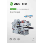 AUTOMATIC HEAVY DUAL-SIDED PLANING MACHINE