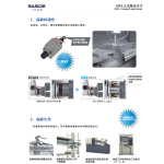 LIMIT SWITCH