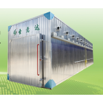THERMAL MODIFICATION KILN