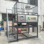 CRYOGENIC DISTILLATION EQUIPMENT