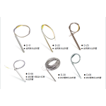SINGLE HEAD ELECTRIC HEATING TUBE
