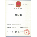 福建省富尔邦自动化设备有限公司