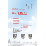杂志