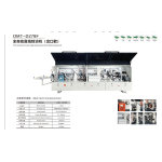 EDGE BANDING MACHINE