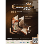 2024年泰国国际木工和家具展览会