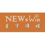 Logo of NEWSWIN MEDIA CO., LTD.