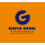 Logo of ZHONGSHAN GUANNENG CUTTING TOOLS CO. LTD.