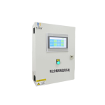 DUST EXPLOSION RISK MONITORING SYSTEM