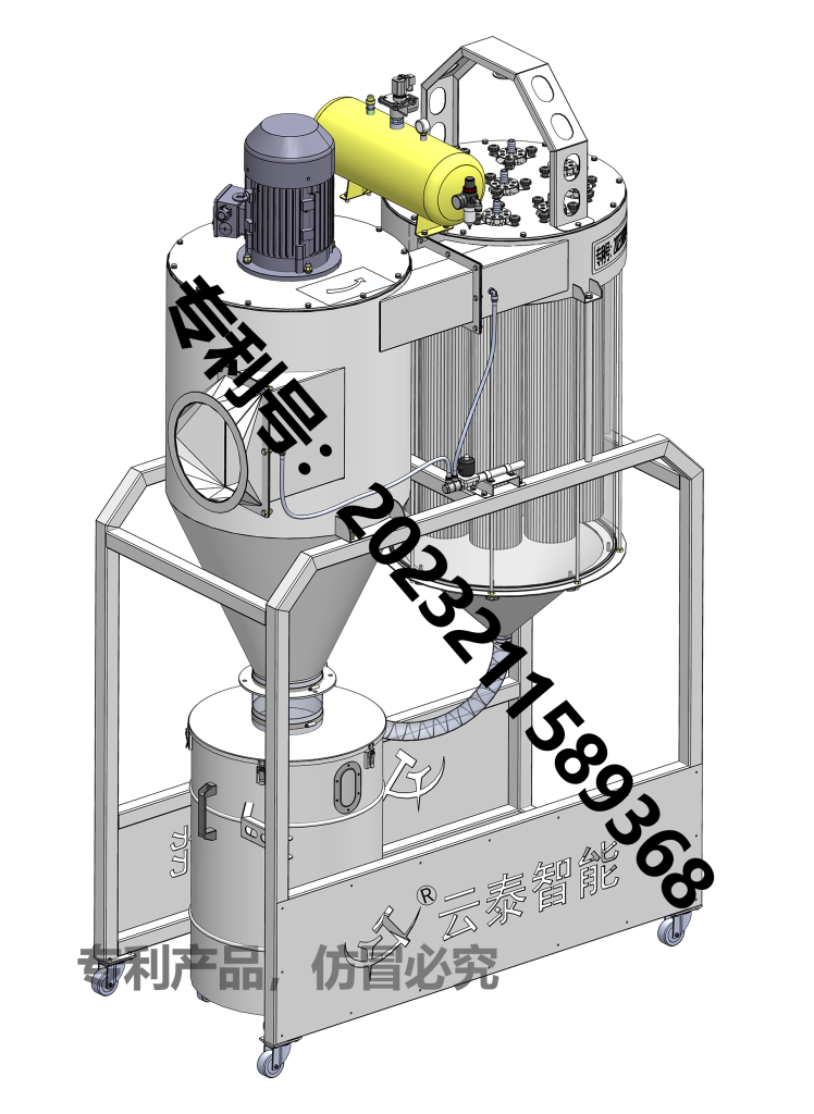 PORTABLE CYCLONE DUST COLLECTOR