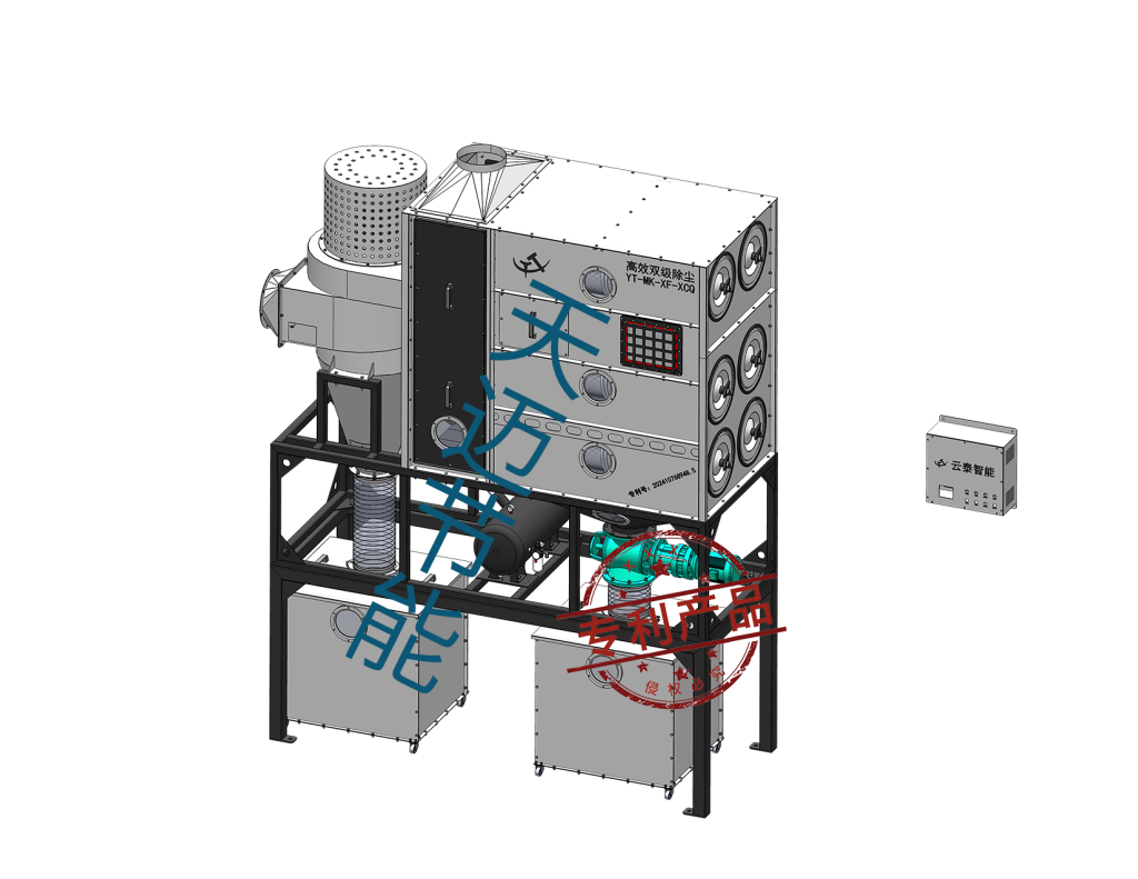 COMPOSITE TWO-STAGE  SEPARATING AND FILTERING VACUUM CLEANER