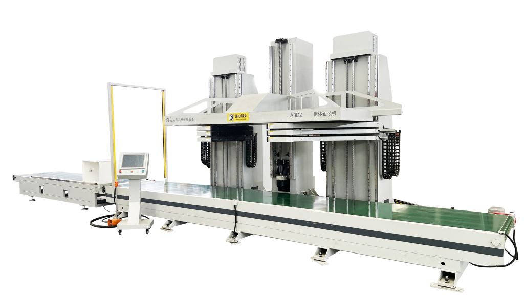 CABINET ASSEMBLING MACHINE