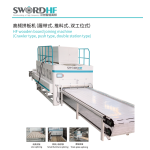 HG GENERATOR/ HF FRAME JOINING/HF SINGLE WOOD ANGLE JOINING/HF BOARD JOINING/ HF VACUUM TIMBER DRYER/HF HOT PRESS MACHINE/SOLID WOOD BENDING & FORMING
