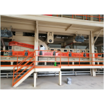 PAVING EQUIPMENT