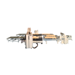 INTELLIGENT CUTTING CENTER