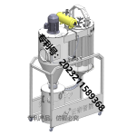 PORTABLE CYCLONE DUST COLLECTOR