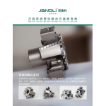 TENON CUTTERS