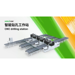 CNC DRILLING STATION