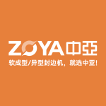 佛山诚亚数控机械有限公司