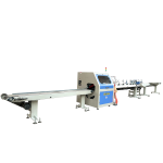 AUTOMATIC OPTIMIZING CROSS CUT SAW