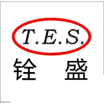 嘉善铨盛自动化机械有限公司