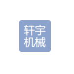 PINGYUAN XUAN YU