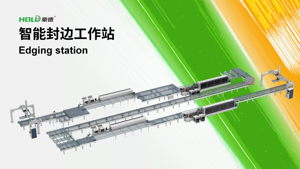 EDGING STATION
