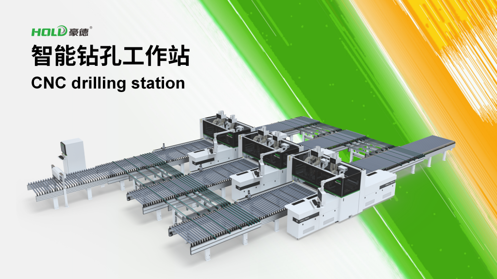 CNC DRILLING STATION