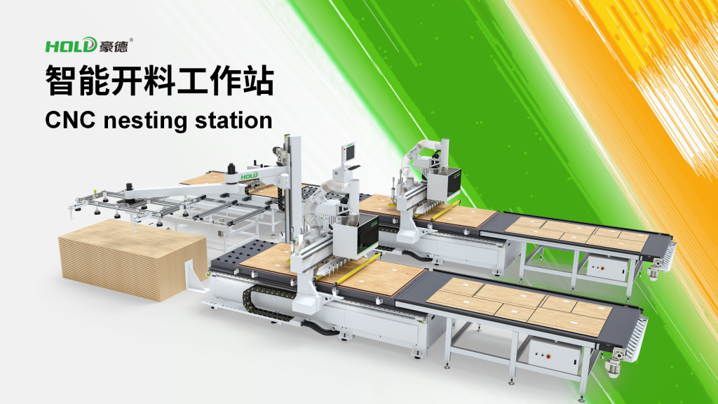 CNC NESTING STATION