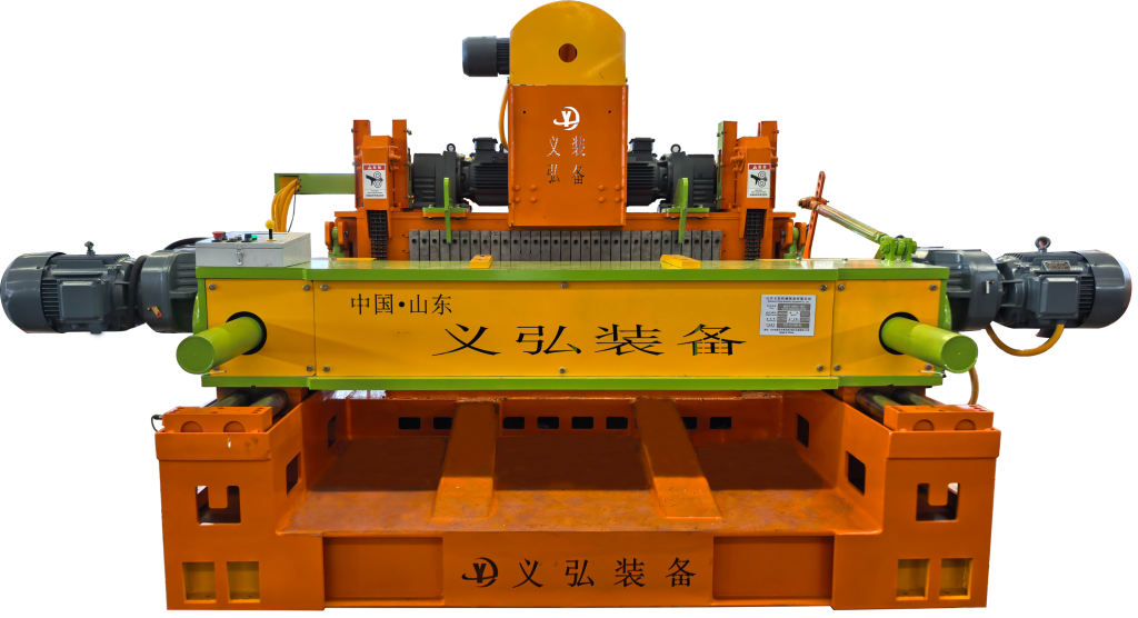 TENDERIZING PEELING MACHINE