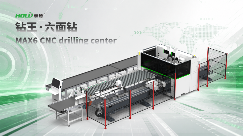 MAX6 DRILLING CENTER